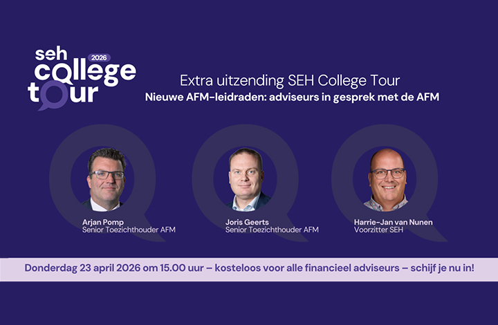 Afbeelding van de SEH College Tour